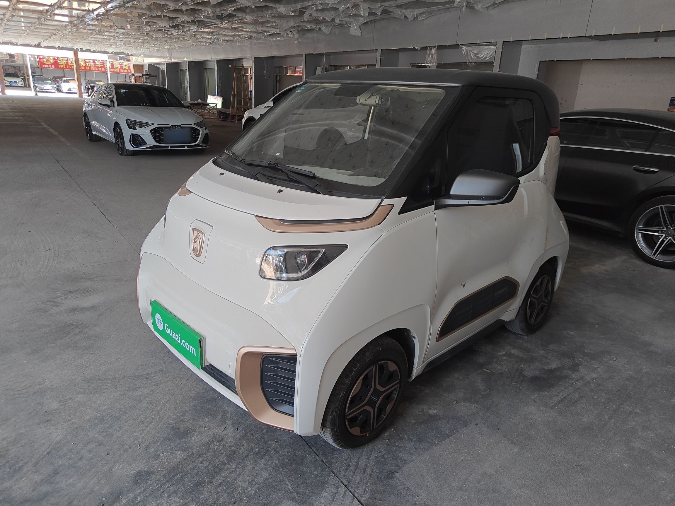 Parte inferior delantera