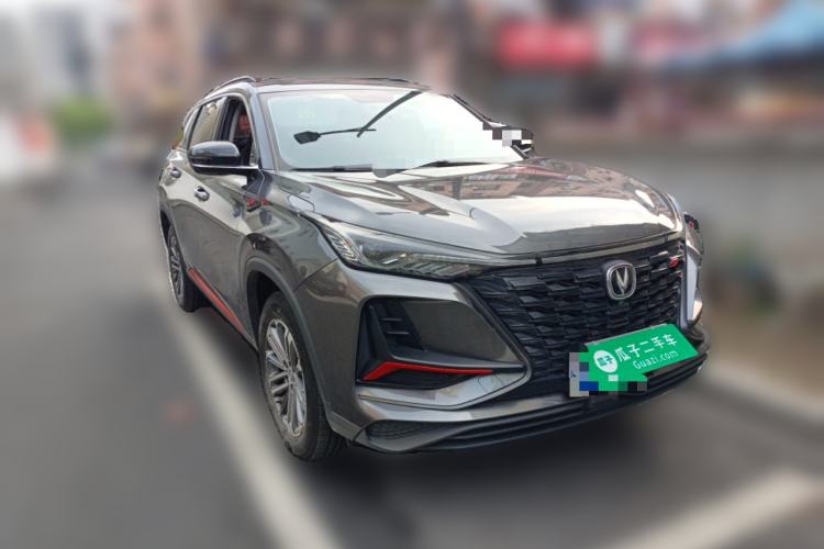 Used CHANGAN CS75 PLUS 2022 1.5T Automatic Luxury Model
