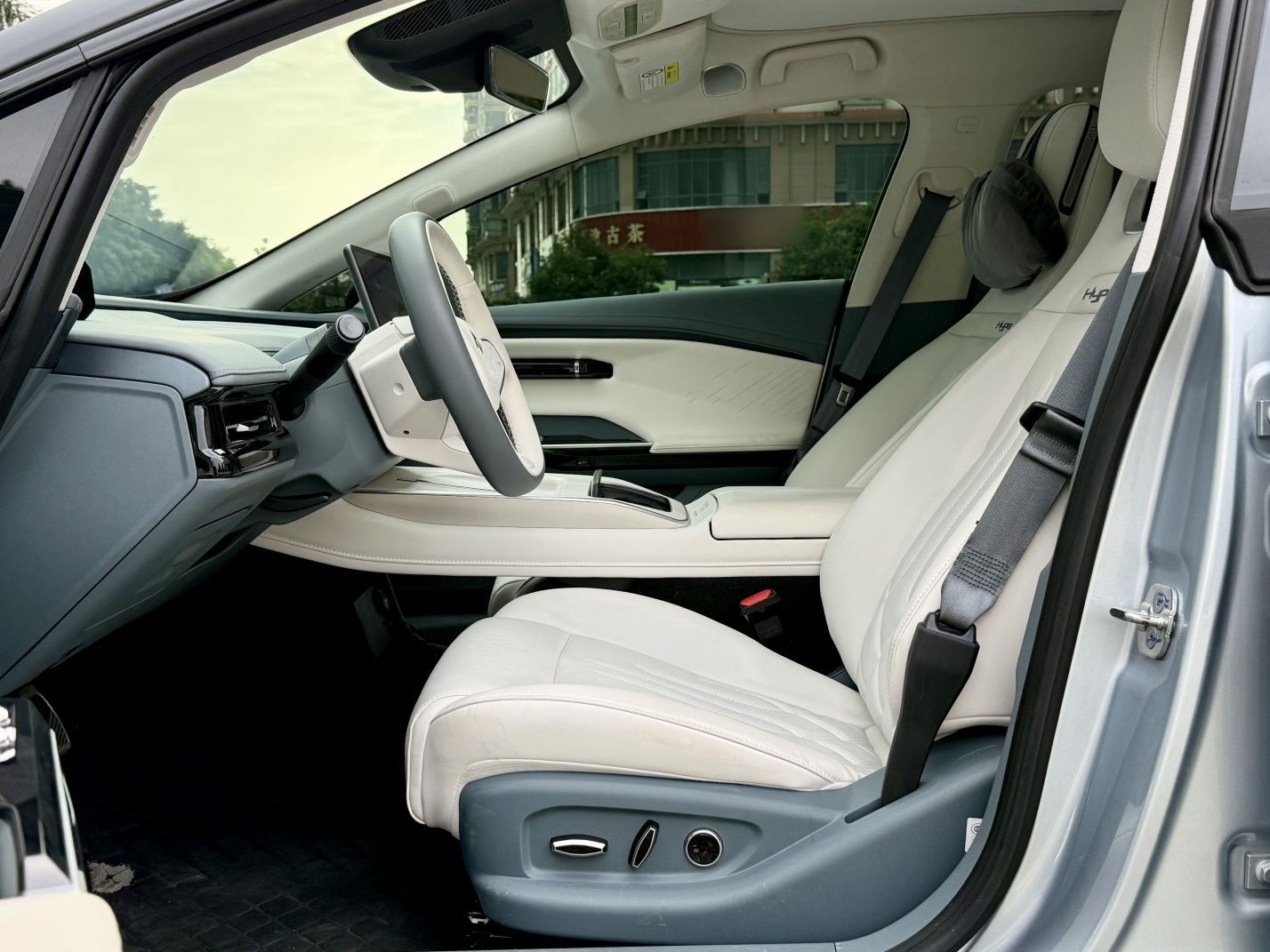 Avant de la voiture