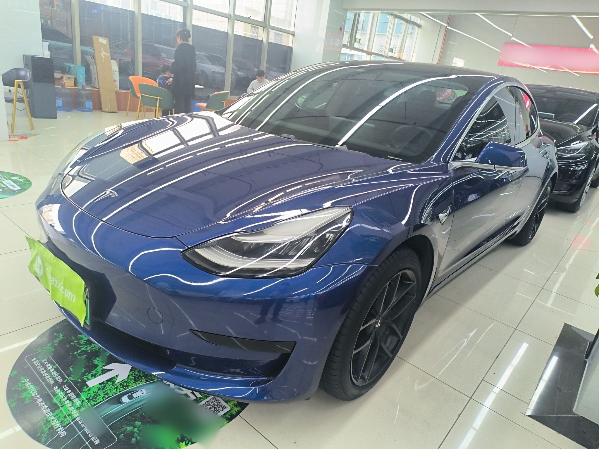 Parte inferior delantera