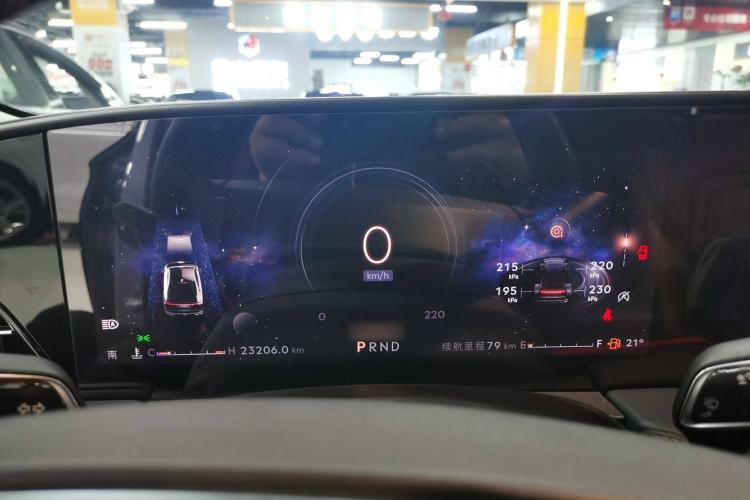 Used Lincoln Z 2022 iXiang Luxury Edition