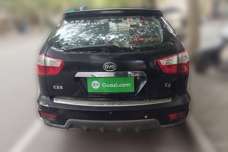 Used BYD S6 2014 2.0L Manual Luxury 5-Seater Rear