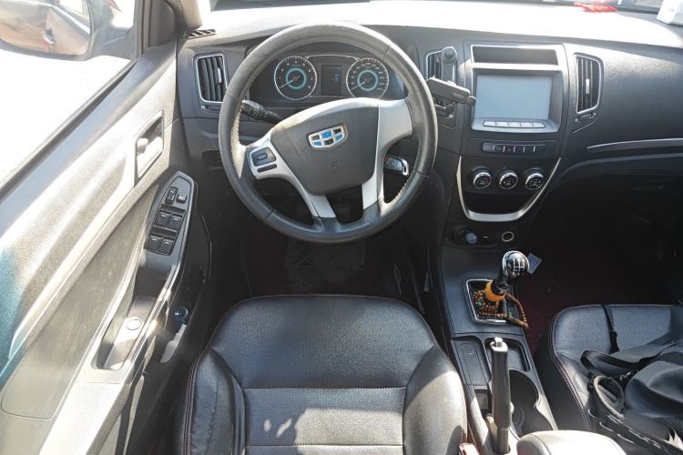 Used Geely Auto Vision 2015 1.5L Manual Elite Model