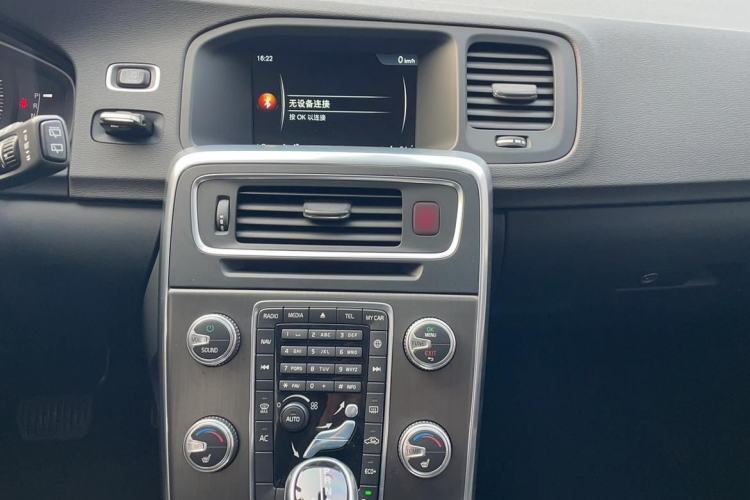 Used Volvo V60 2015 T5 Zhiyi Edition