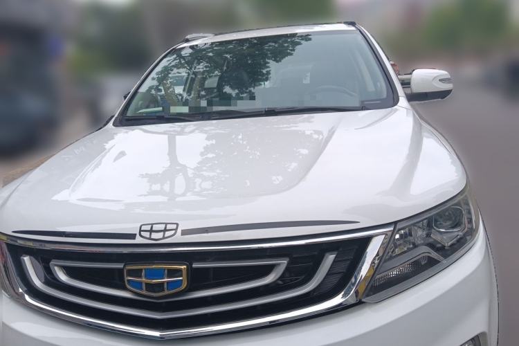 Used Geely Auto Vision X6 2016 1.3T CVT Flagship Model Front