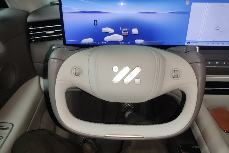 Used IM LS6 2026 Model Pure Electric Max