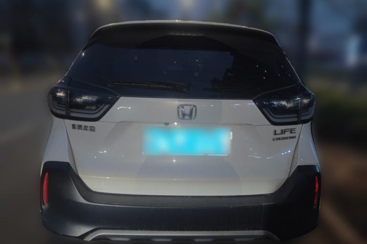 Used Honda LIFE 2021 1.5L CVT CRO-S Fun Edition Rear