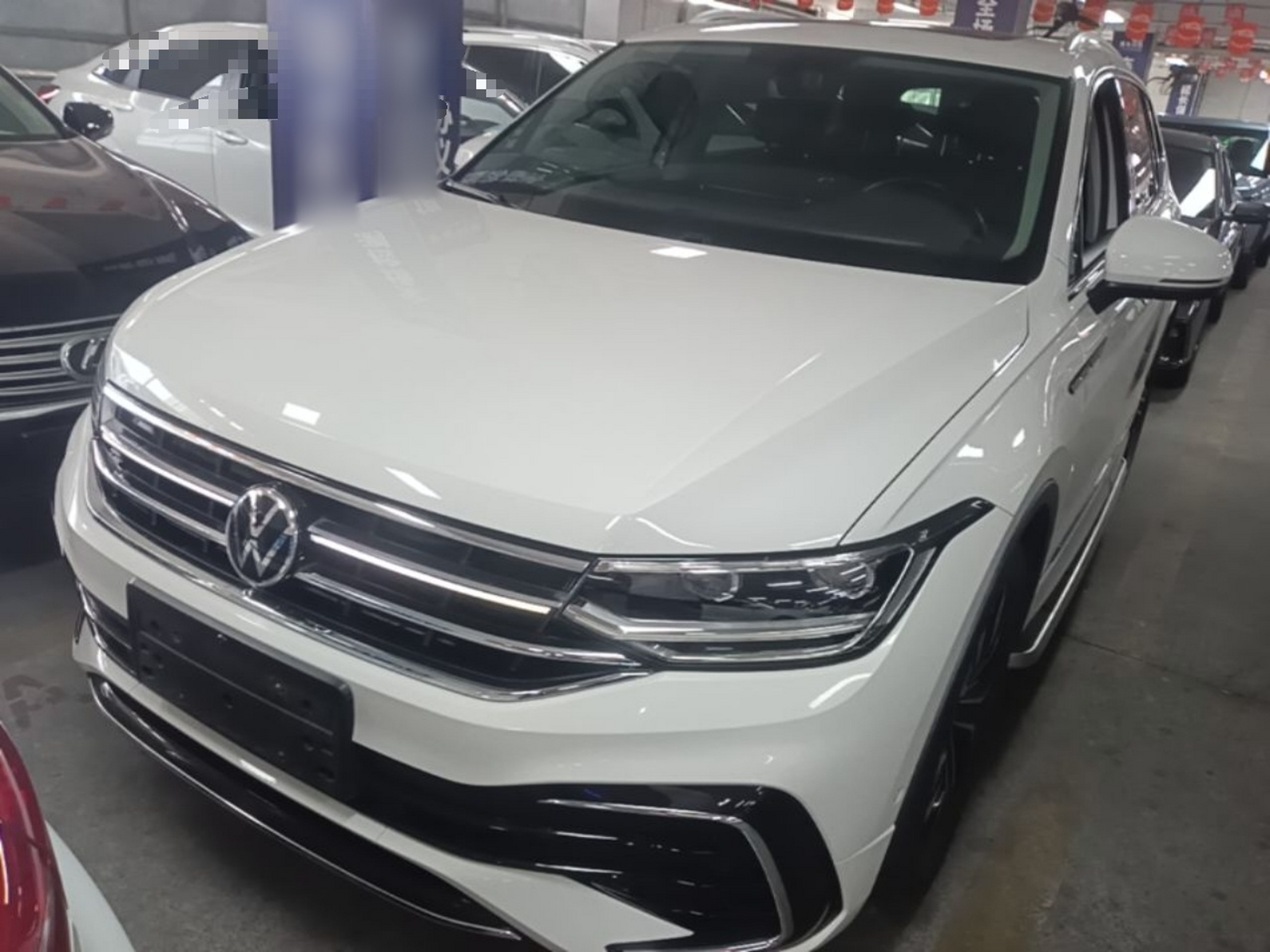 Under Front Bumper