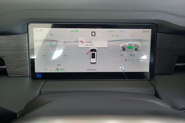 Used JETOUR Shanhai Shanhai L9 2025 1.5TD 2DHT Luxury Edition 7-Seater