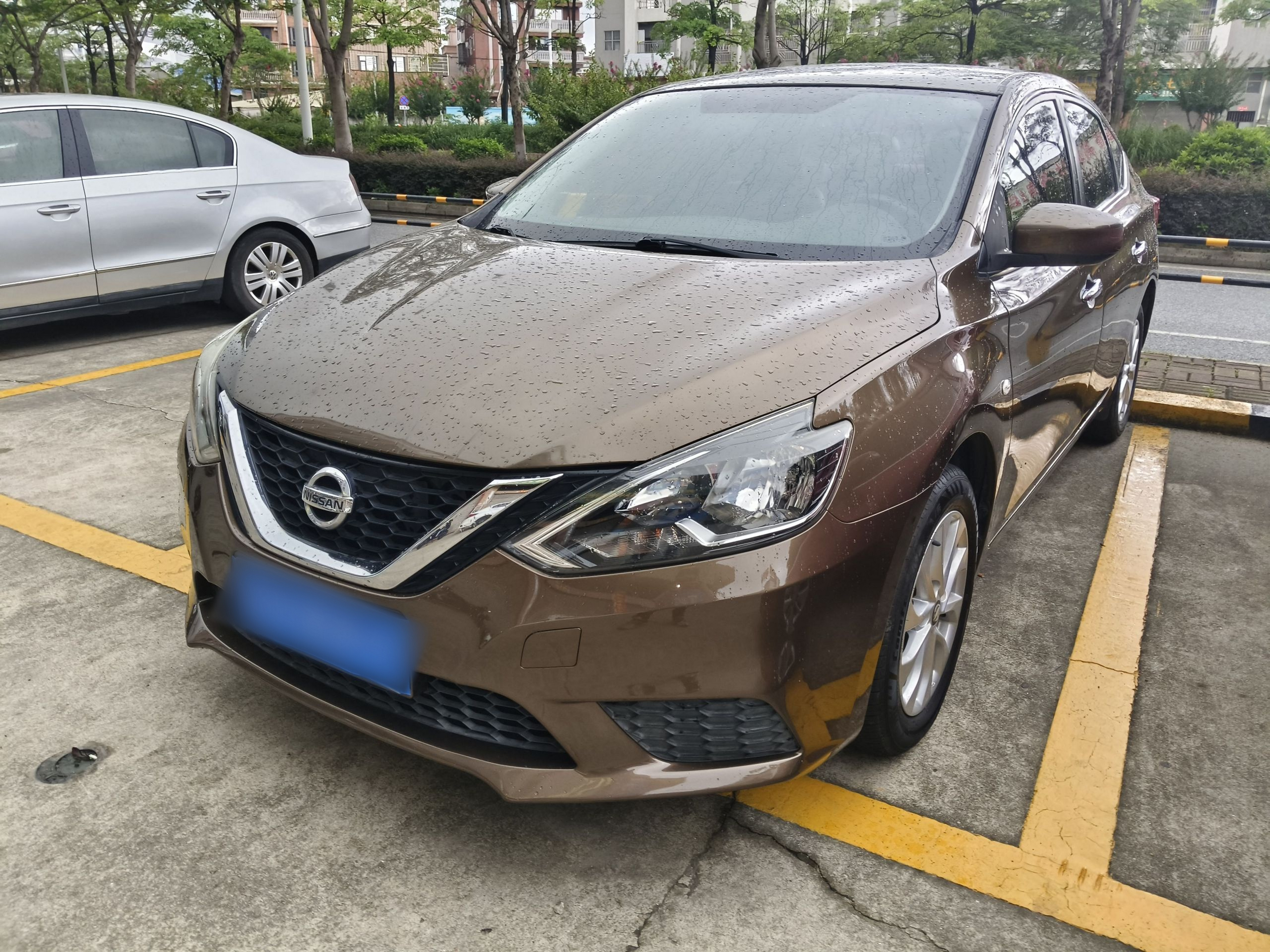 Under Front Bumper