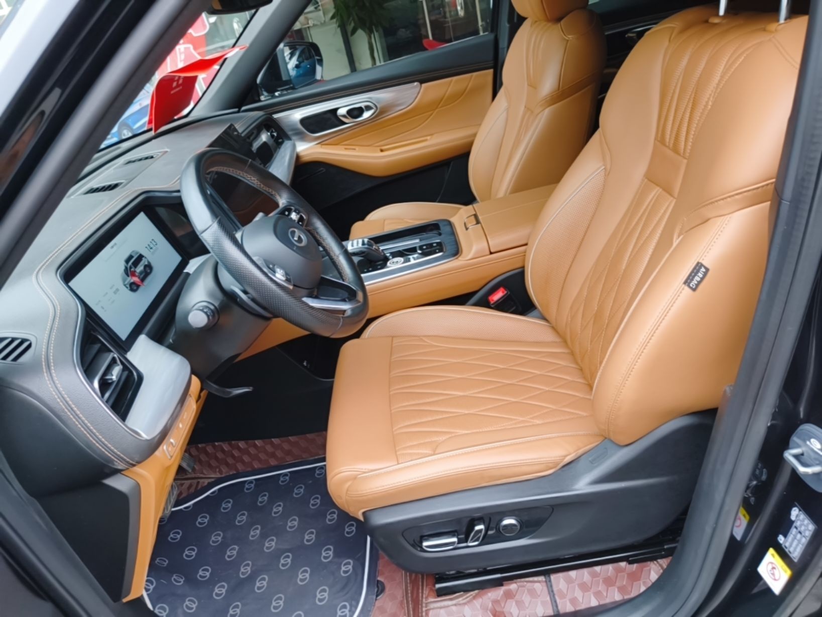 Interior delantero