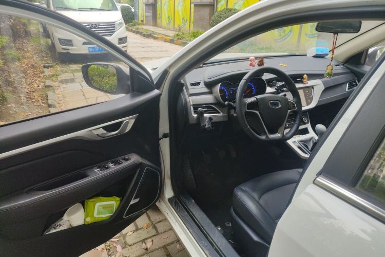 Used Geely Auto Vision 2018 1.5L Manual Happiness Edition