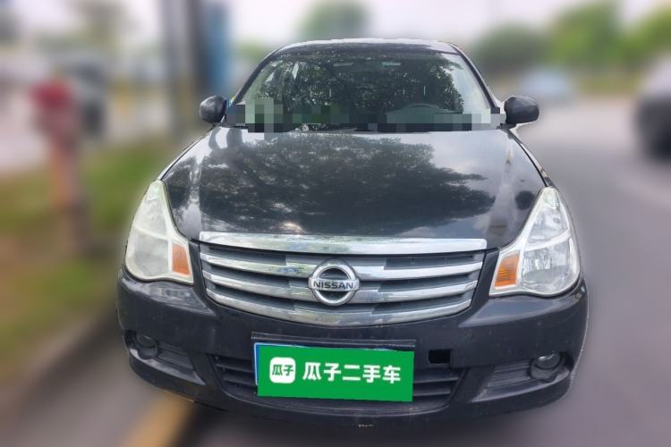 Used Nissan Sylphy 2019 Classic 1.6XE+ CVT SmartConnect Leading Edition
