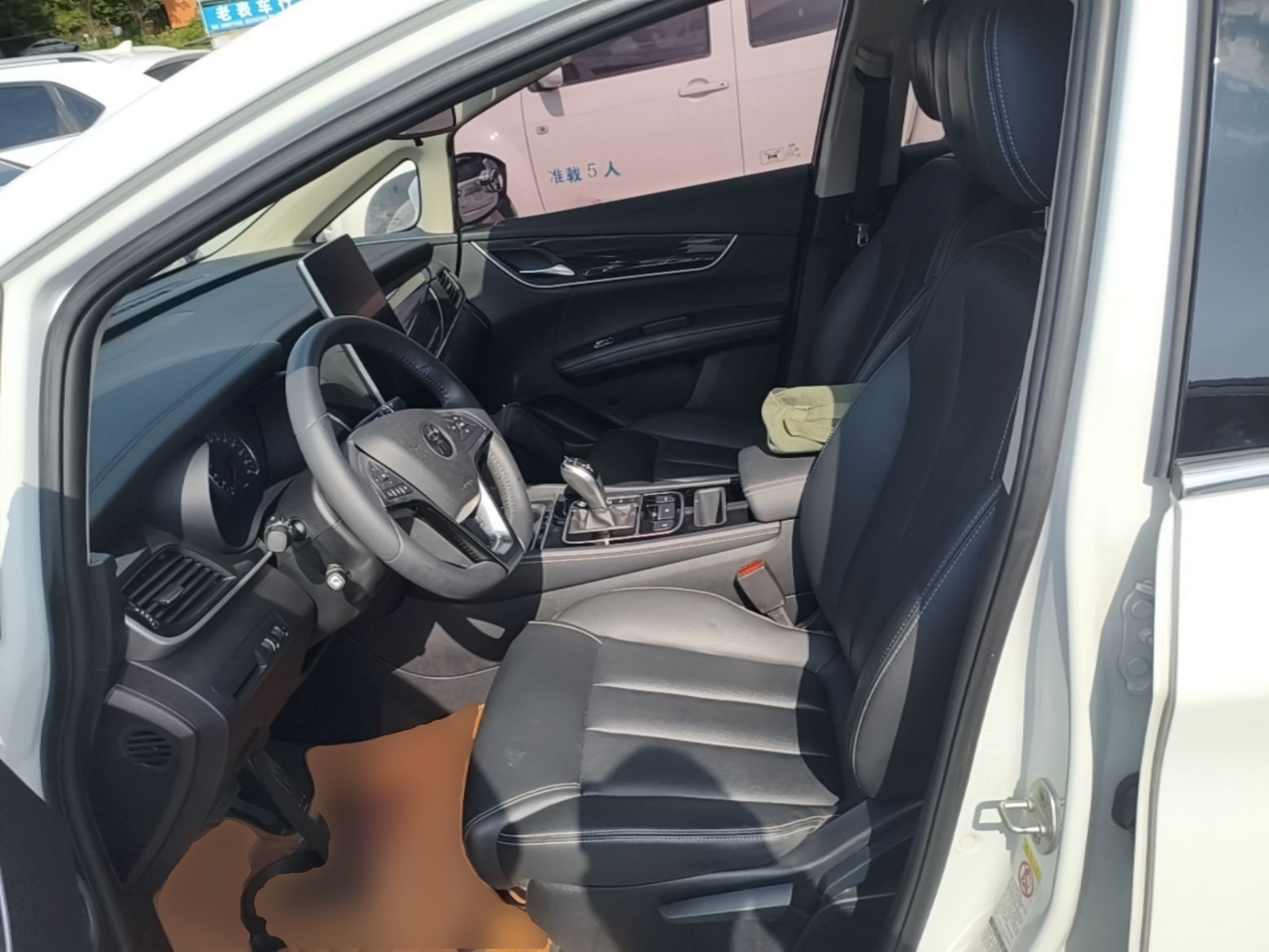 Interior delantero