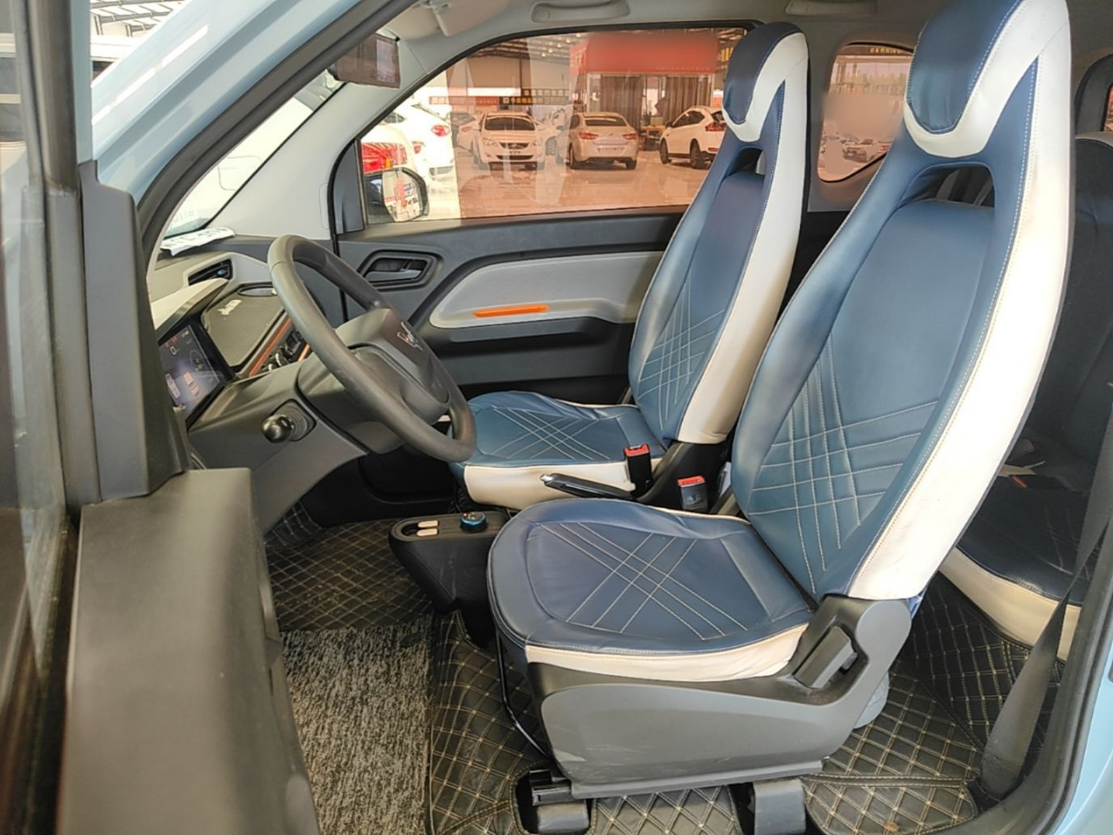 Avant de la voiture