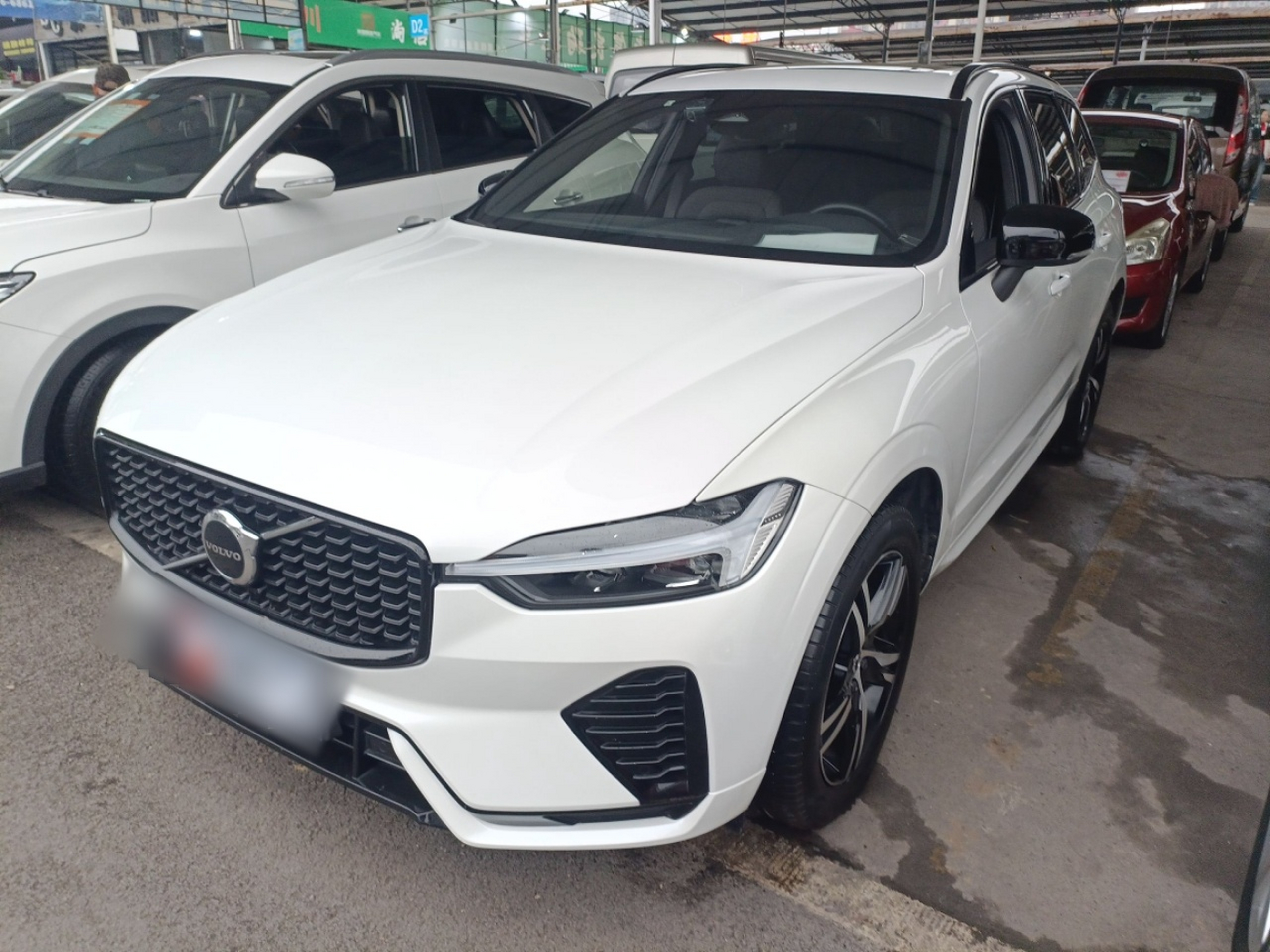 Under Front Bumper