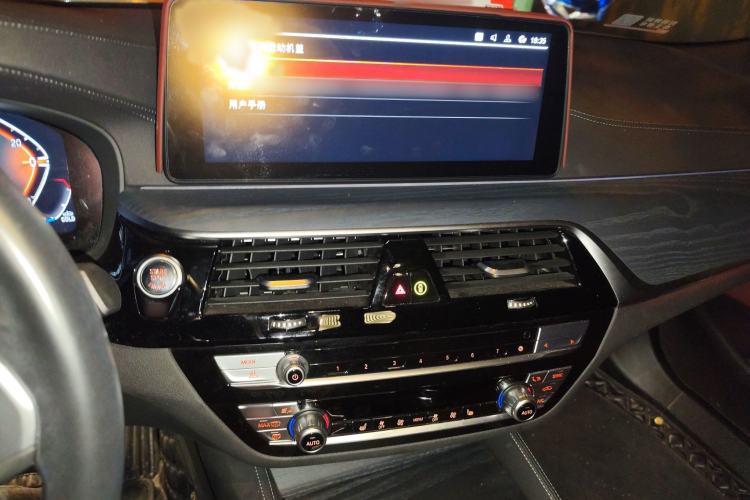 Used BMW 5 Series 2023 530Li Leading Model M Sport Package