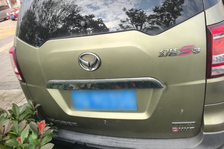 Used HYOSOW S3 2015 1.8L Prestige Version China V Emission Standard Rear