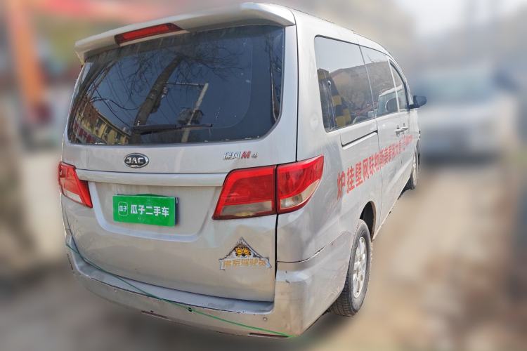 Used JAC Refine M4 2016 2.0L Manual Comfort Edition