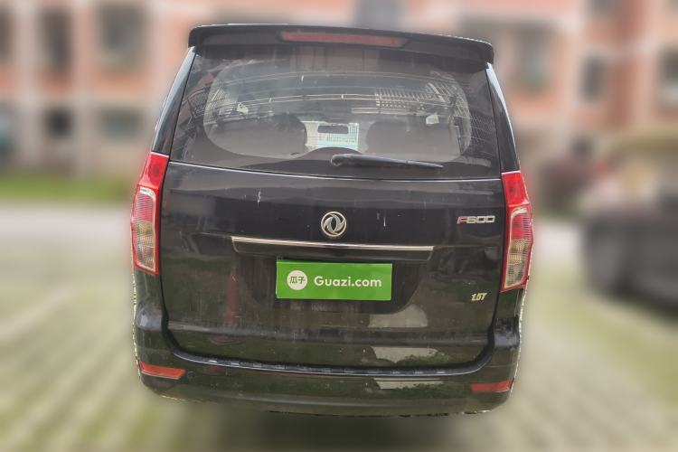 Used FORTHING F600 2016 F600 1.5T Luxury Edition Rear