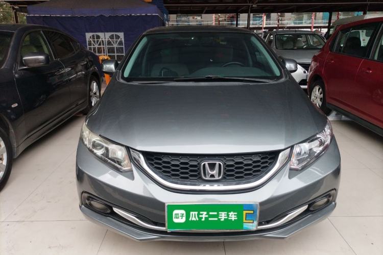 Used Honda Civic 2014 1.8L Automatic Classic Edition
