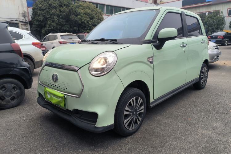 Used LINGBOX 2022 Li Qingzhao Edition