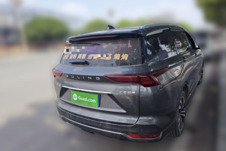 Used Wuling Victory 2020 1.5T CVT Flagship Edition
