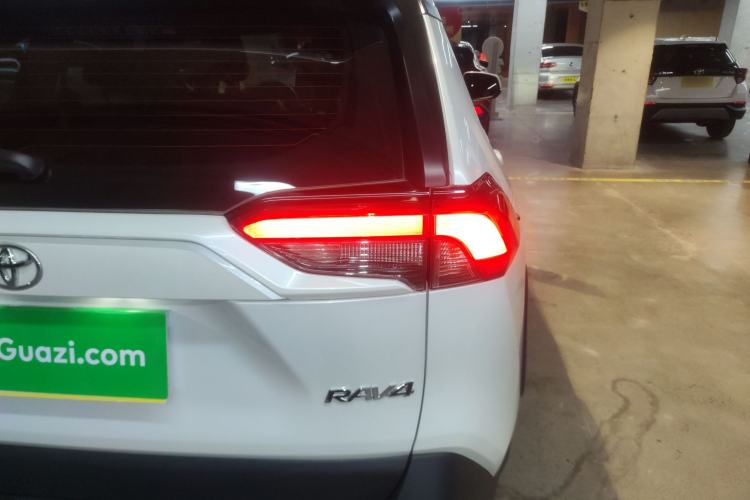 Used Toyota RAV4 2024 2.0L CVT Two-Wheel Drive Urban Edition
