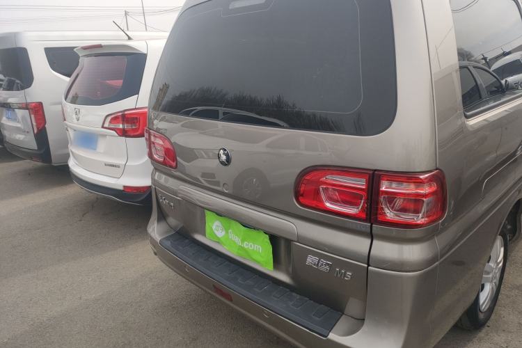 Used FORTHING Lingzhi 2022 M5L 1.6L Utility Model 7 Seats
