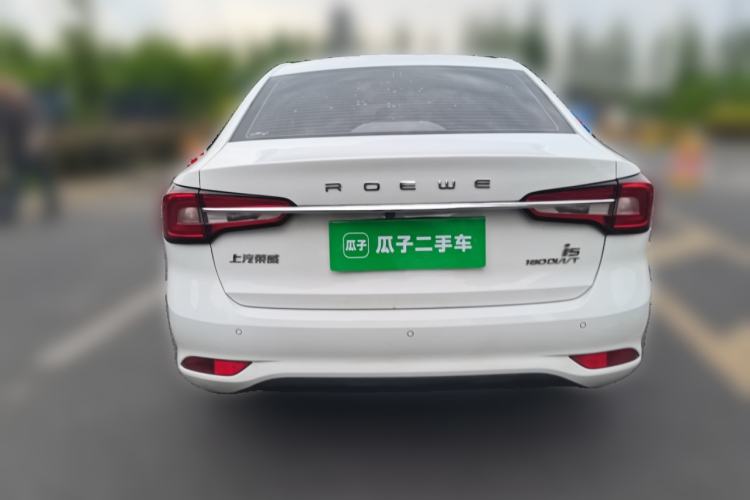 Used Roewe i5 2020 1.5L Automatic 4G Connect Luxury Flagship Edition Rear