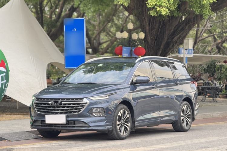 Used Wuling Victory 2020 1.5T CVT Flagship Edition