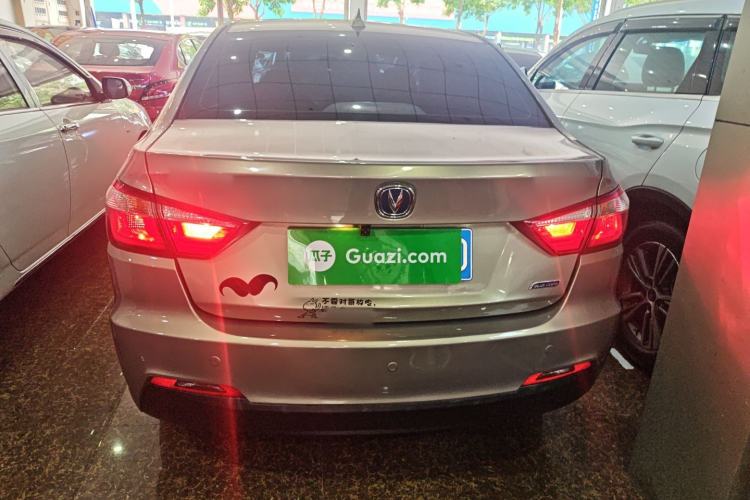 Used CHANGAN Alsvin V7 2016 1.6L Automatic Enjoyment Model China V Standard
