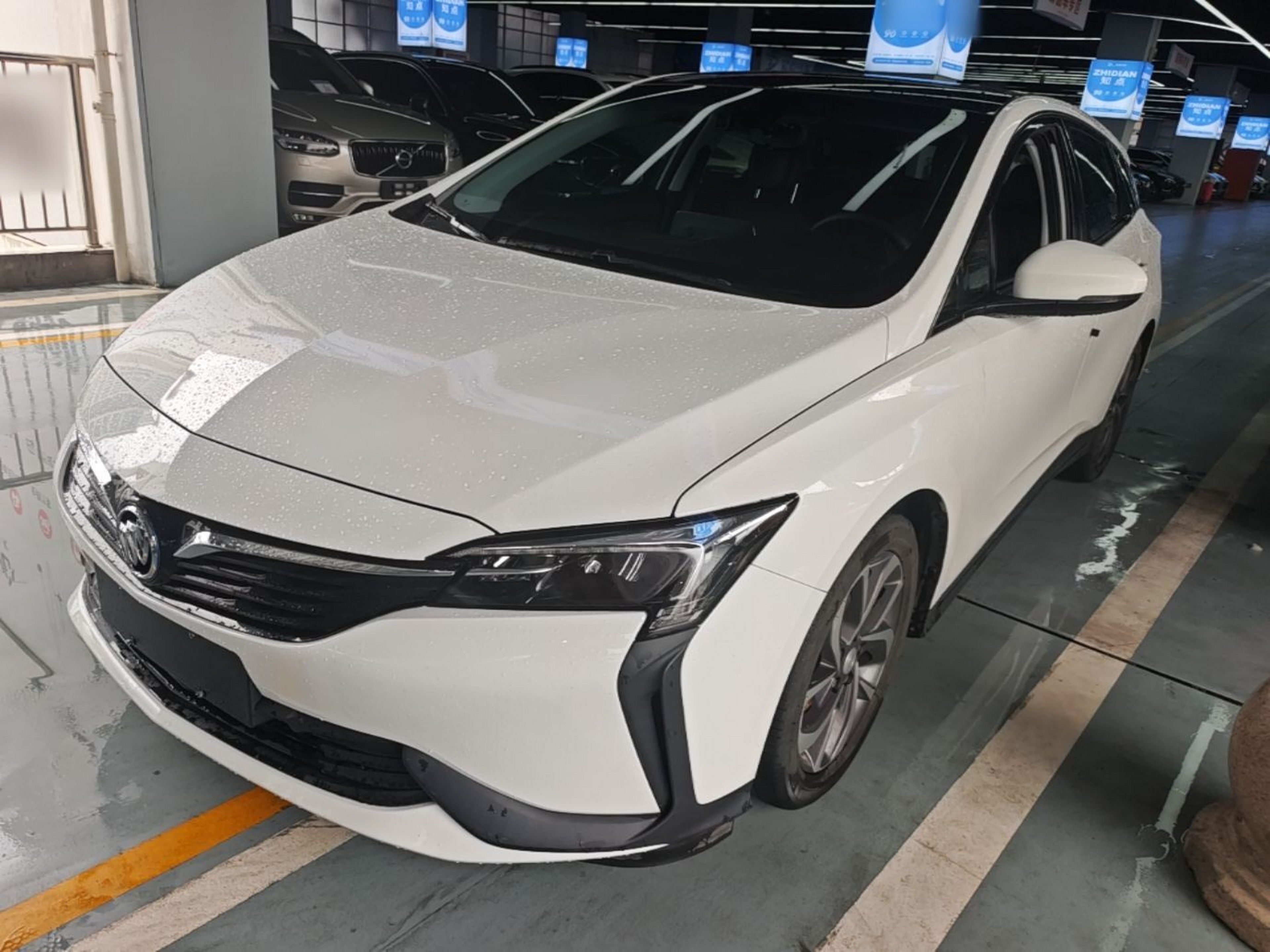 Under Front Bumper