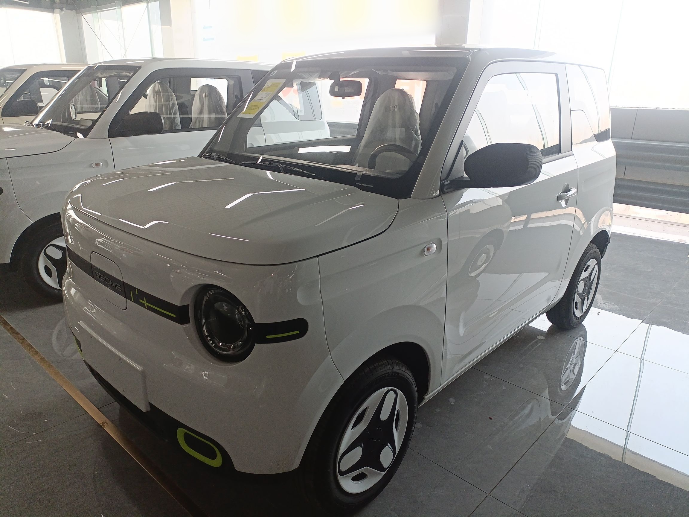 Parte inferior delantera