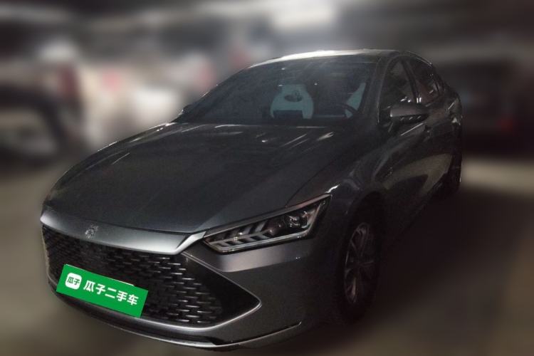 Used BYD Qin PLUS 2024 HONOR Edition DM-i 55KM Leading Model Guazi used car, China used car export, Used car for sale, Used cars, Cheapest cars for sale