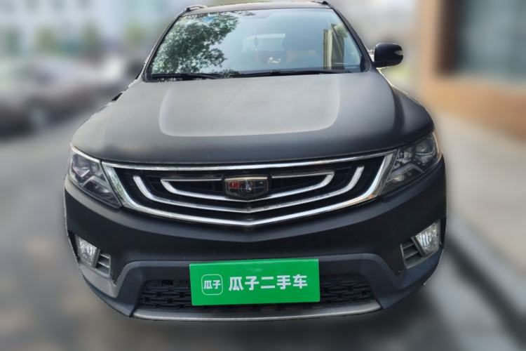 Used Geely Auto Vision X6 2016 1.8L Manual Luxury Model Front