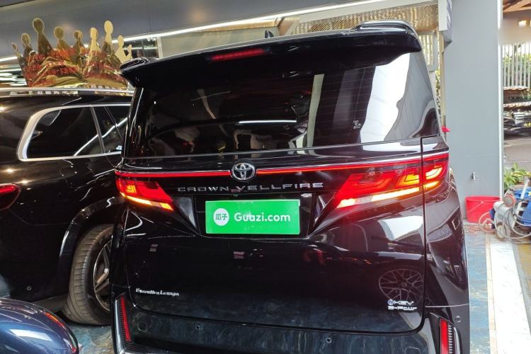 Used Toyota Vellfire 2024 Crown Dual-Engine 2.5L Supreme Executive Edition