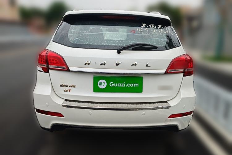 Used Haval H2 2016 Red-Label 1.5T Manual Two-Wheel Drive Comfort Model
