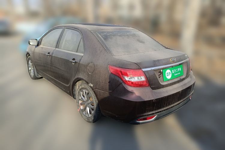 Used Geely Auto Vision 2016 1.5L Manual Happiness Edition
