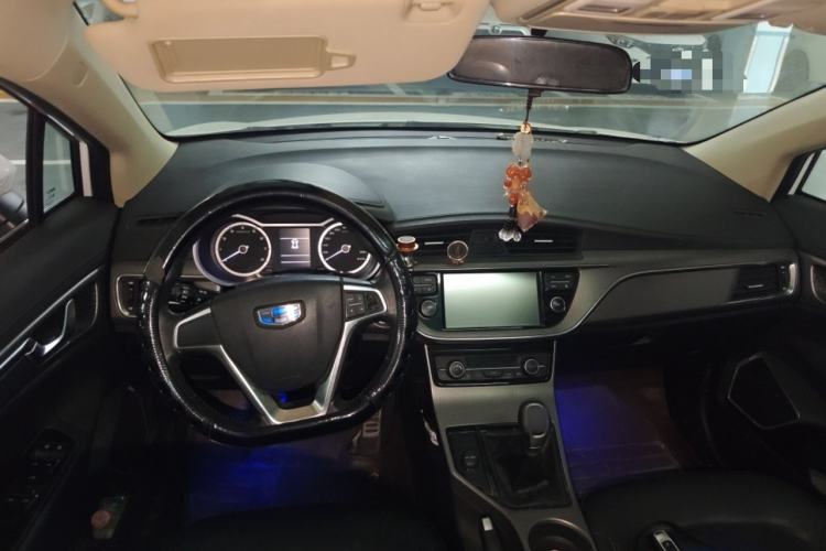 Used Geely Auto Emgrand GS 2016 Sports Edition 1.8L Manual LingShang Model