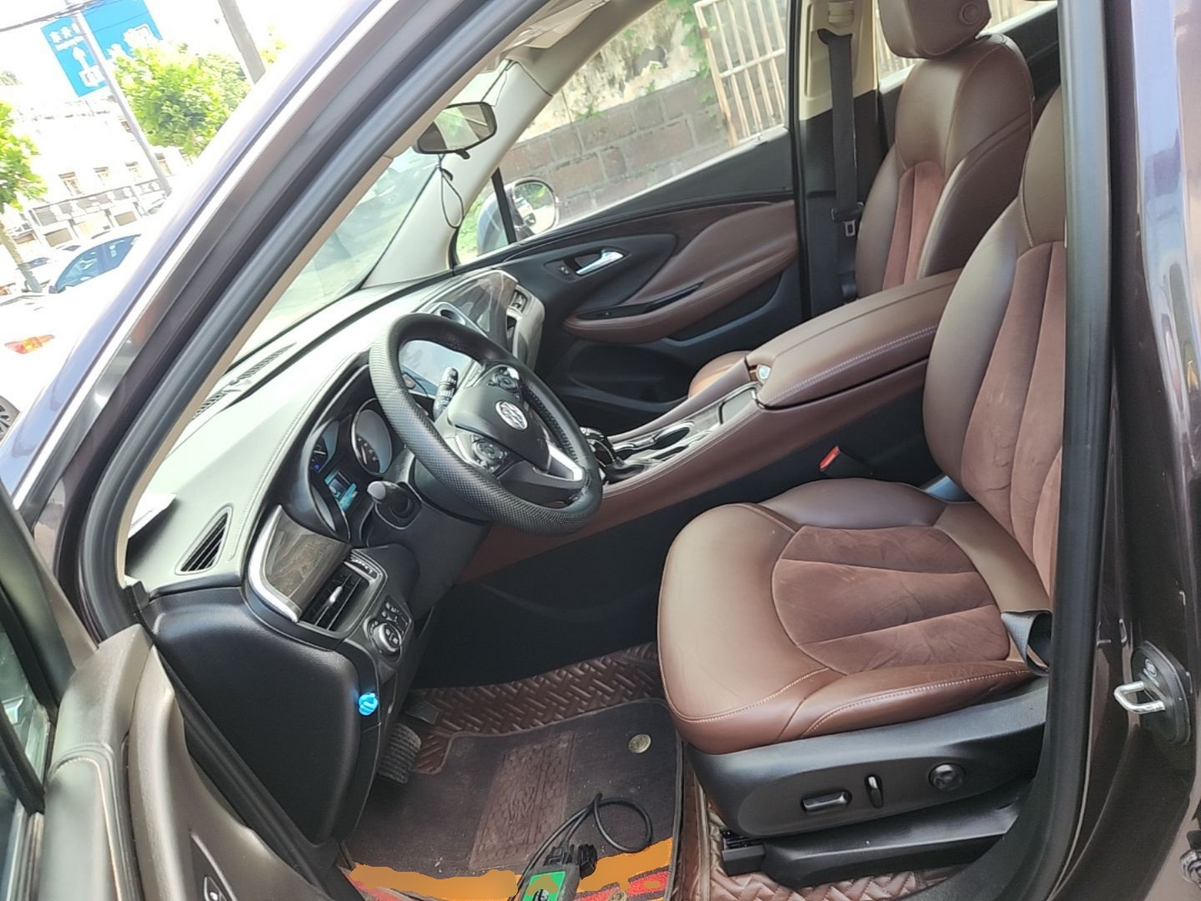 Front Interior