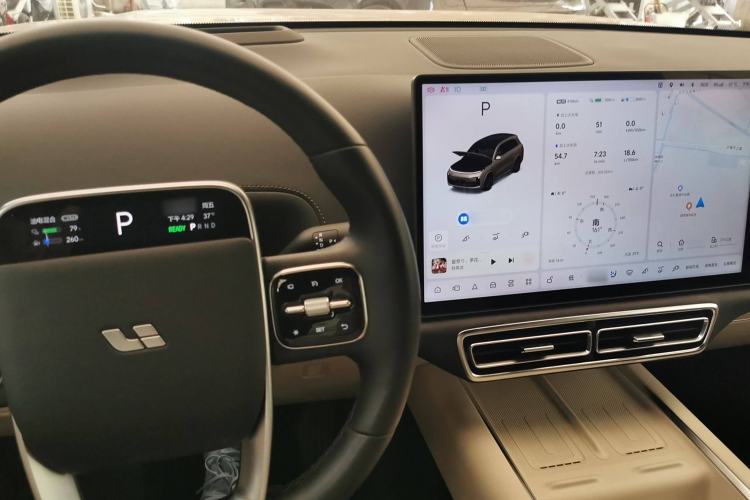 Used Li Auto L8 2024 Max