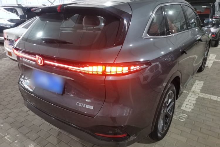 Used CHANGAN CS75 PLUS 2025 4th Generation 1.5T New Blue Whale Smart Luxury Edition Rear Right 45 Deg