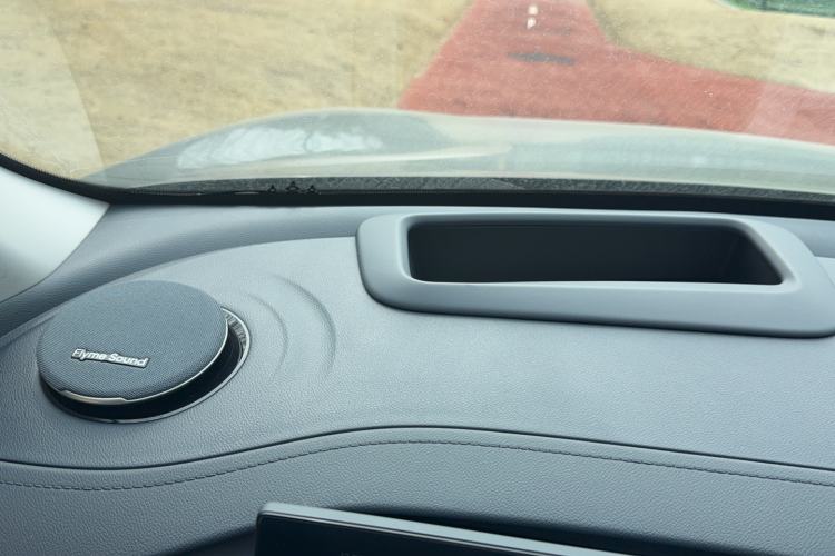 Used Geely Galaxy E5 2024 530 km Exploration+ Version
