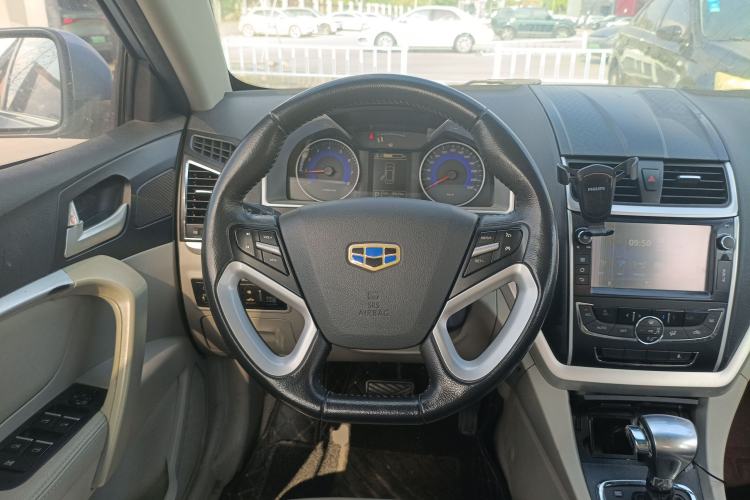 Used Geely Auto Emgrand 2014 Sedan 1.5L CVT Elite Model