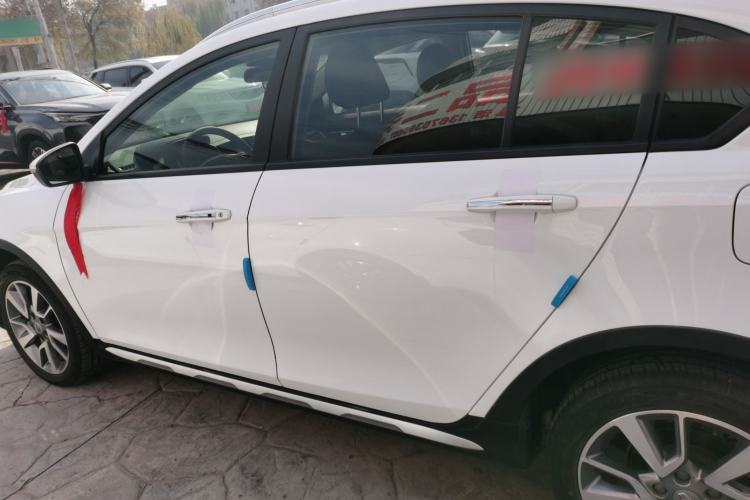 Used Geely Auto Vision S1 2018 1.5L Manual Fong Chi Model
