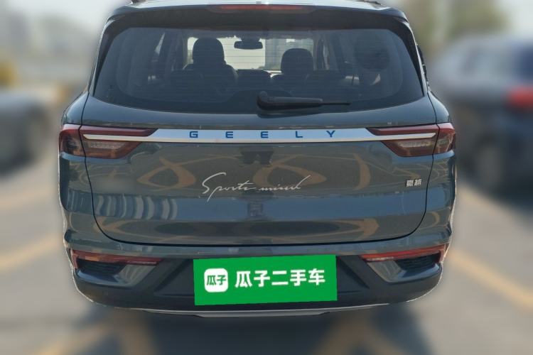 Used Geely Auto Haoyue 2020 1.8TD DCT Luxury 7-Seater