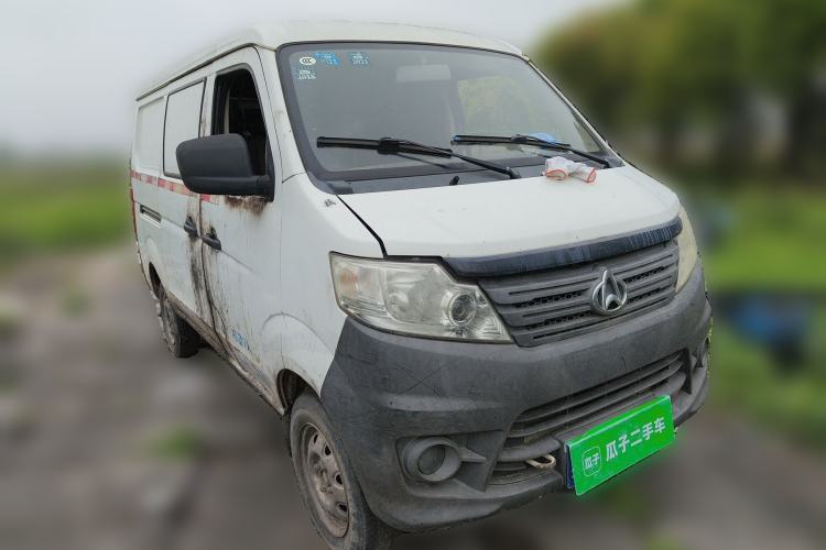 Used CHANGAN KAICHENG Star 3  Front Right 45 Deg