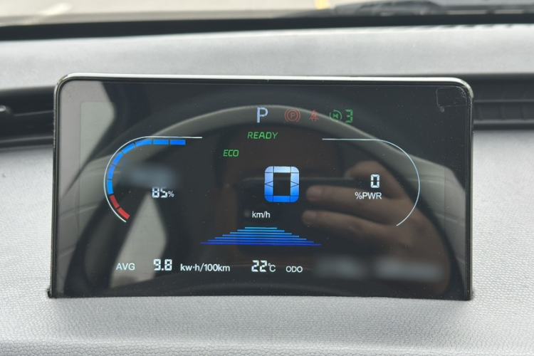 Used Chery QQ Domi 2025 Model 305km Comfort Edition Instrument Cluster