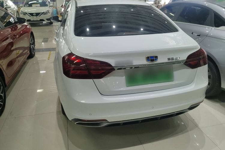 Used Geely Auto Emgrand New Energy 2019 EV500 Ambition Standard Range Edition Exterior 4